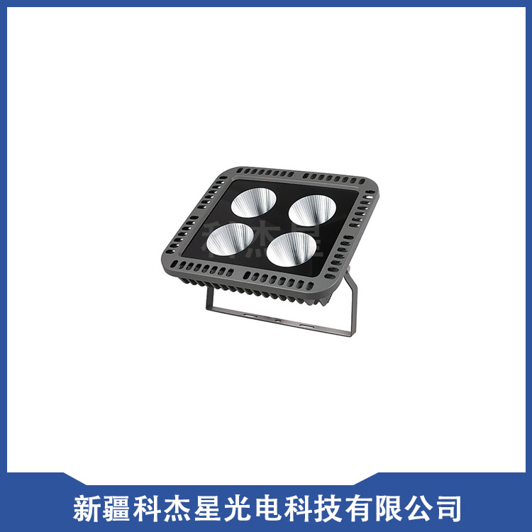 投光燈 KJX-WLC027