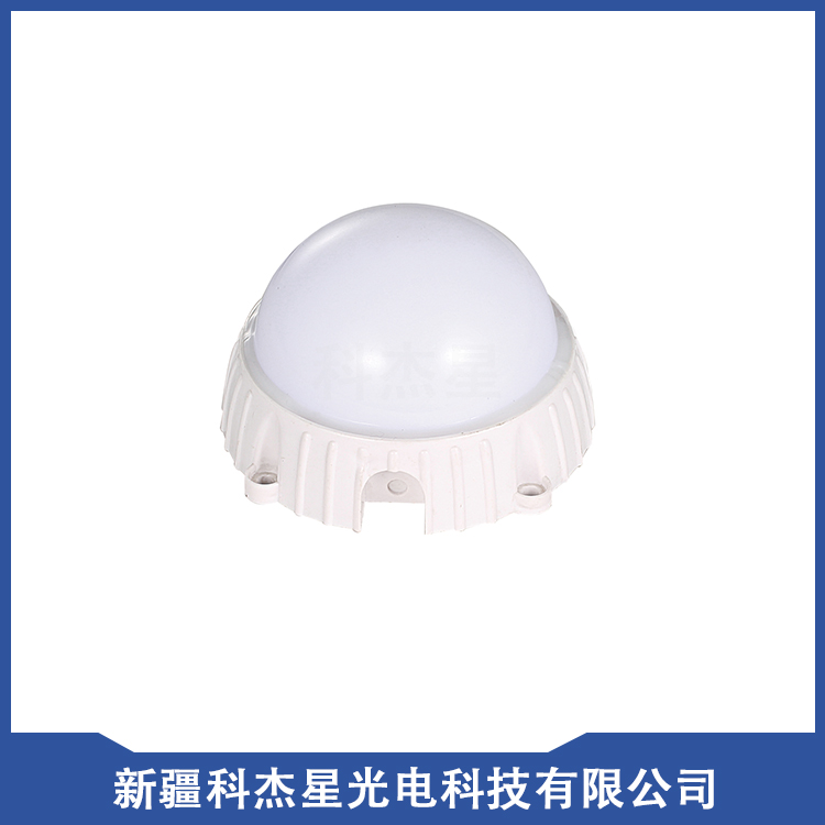 點光源 KJX-WLB007