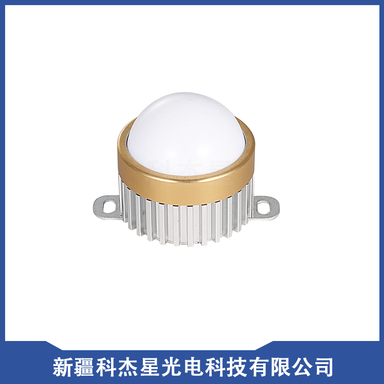點光源 KJX-WLB008