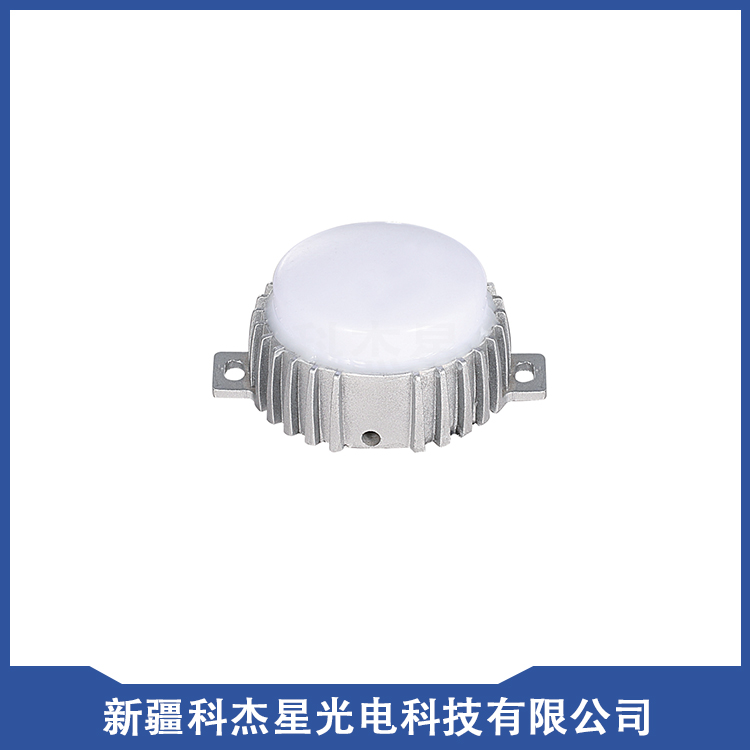 點光源 KJX-WLB011
