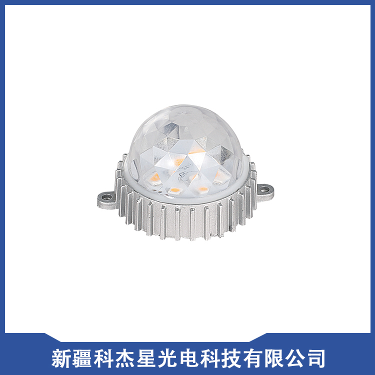 點光源 KJX-WLB012