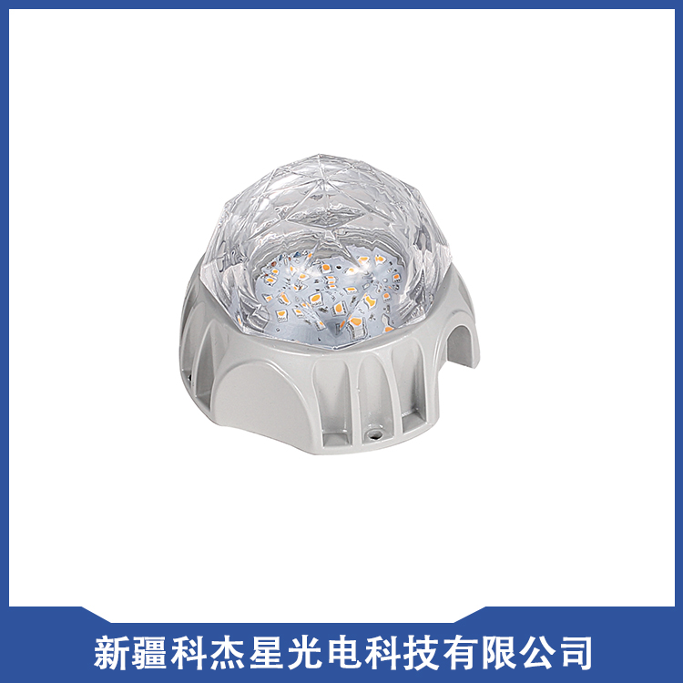 點光源 KJX-WLB013