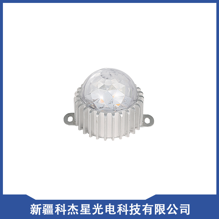 點光源 KJX-WLB014