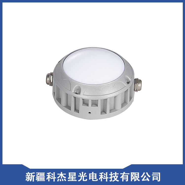 點光源 KJX-WLB015
