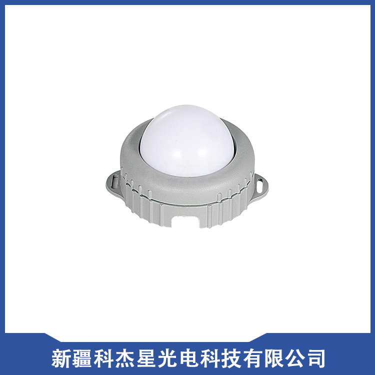點光源 KJX-WLB016