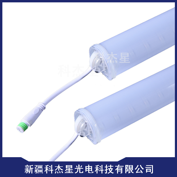 數(shù)碼管 KJX-WLQ001