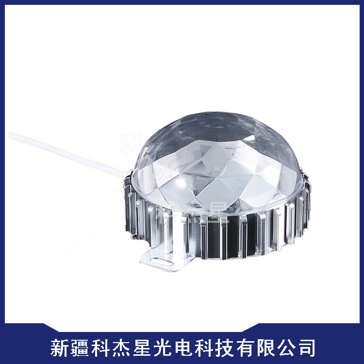 點光源 KJX-WLB019