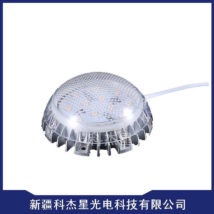 點光源 KJX-WLB021