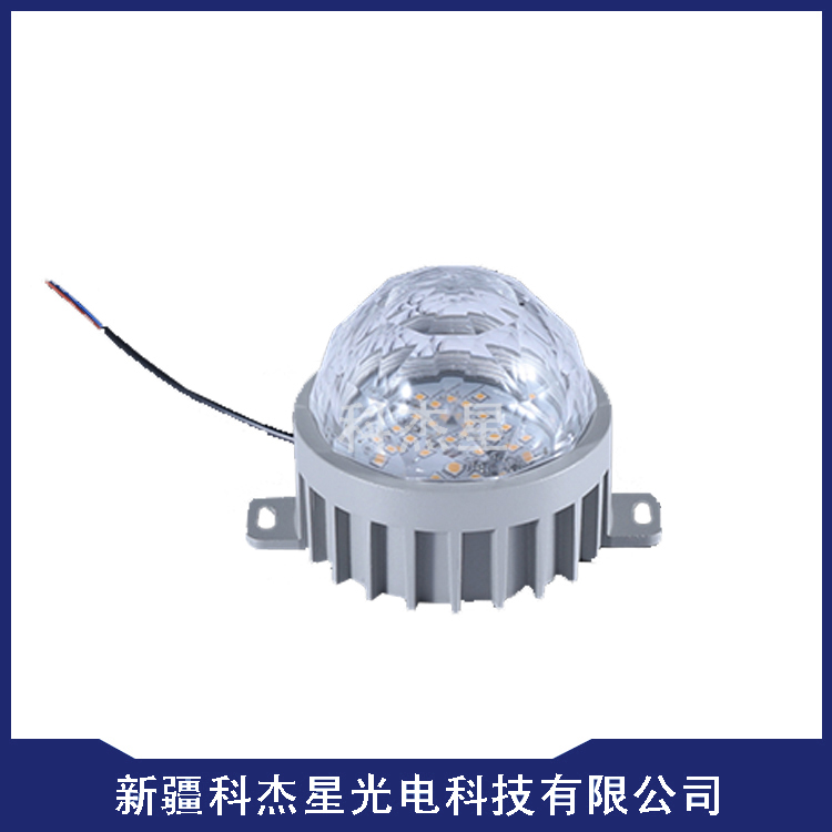 點光源 KJX-WLB022
